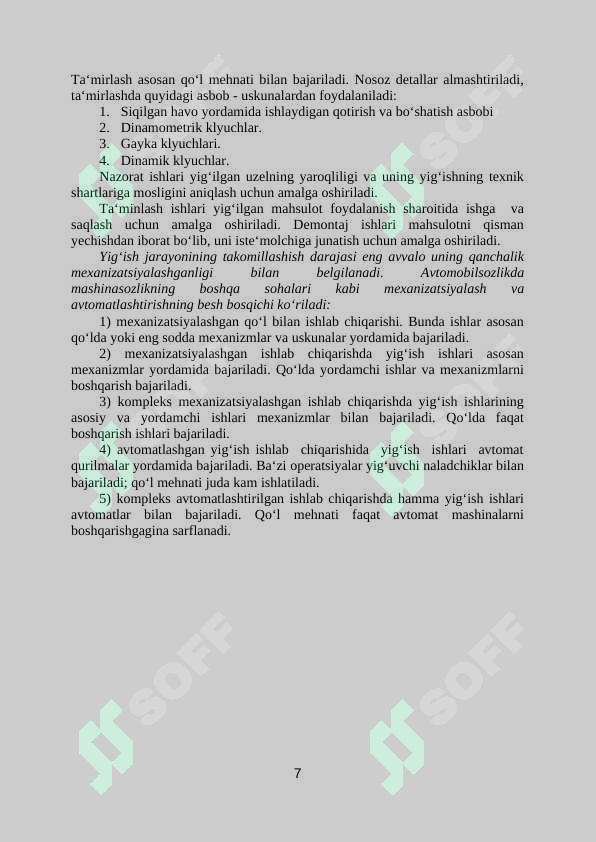 Product slide 7