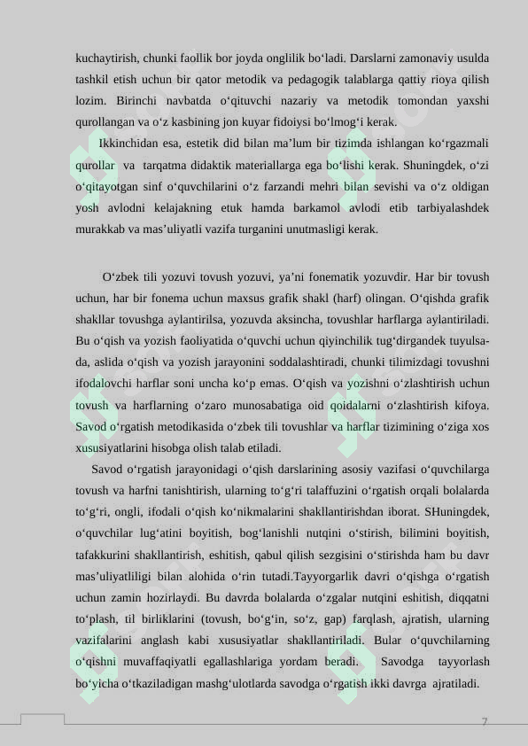 Product slide 7