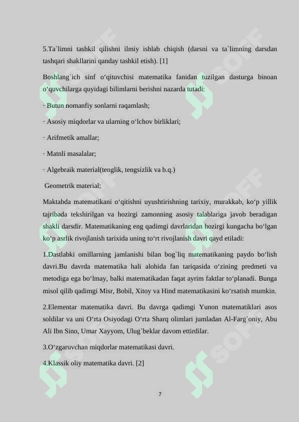 Product slide 7