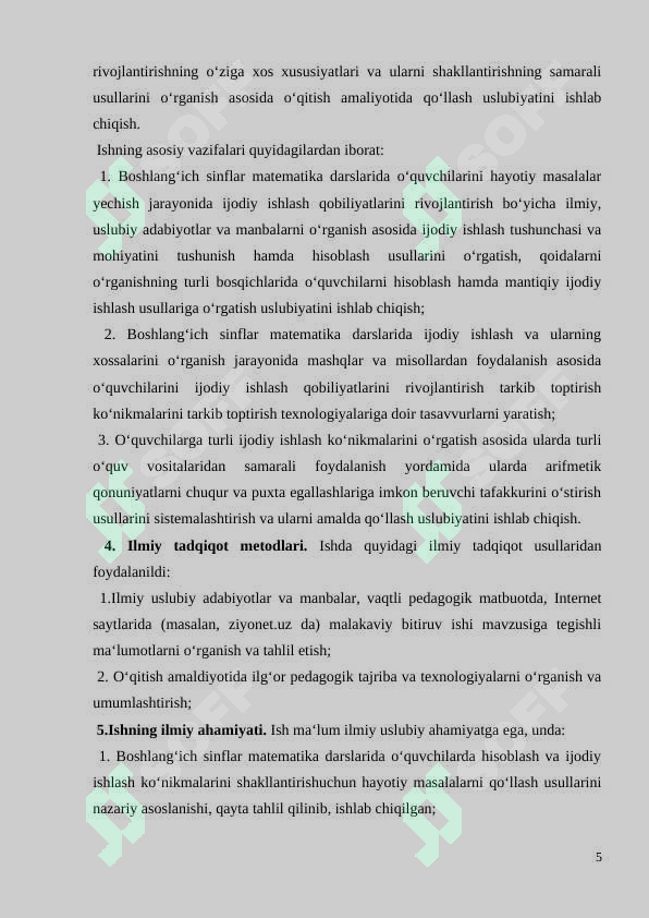 Product slide 5