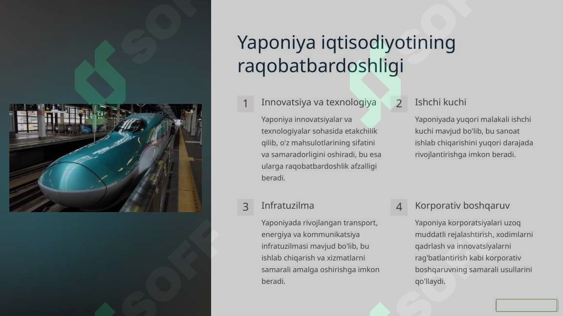 Product slide 7