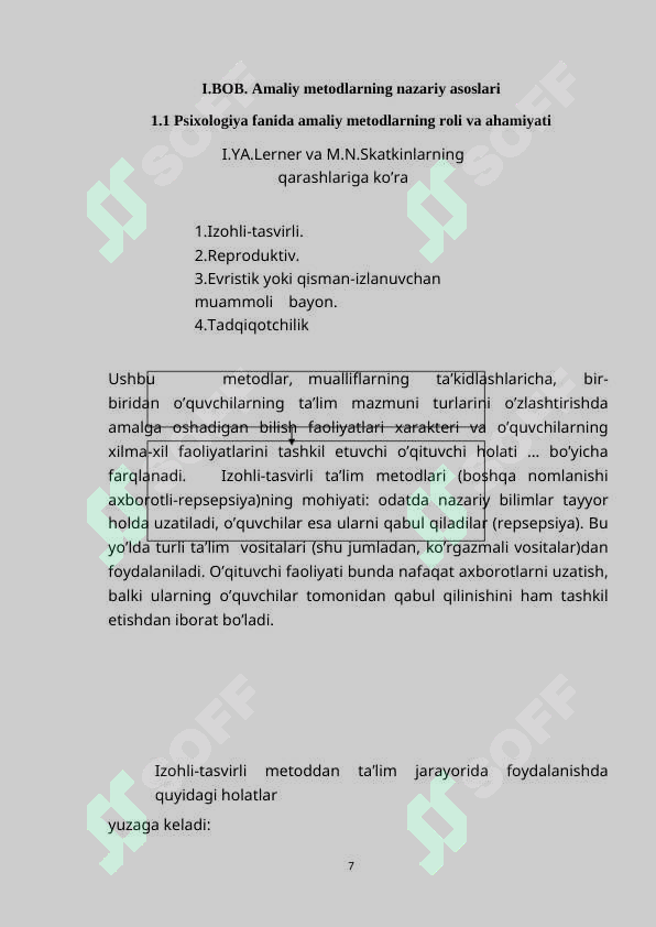 Product slide 7