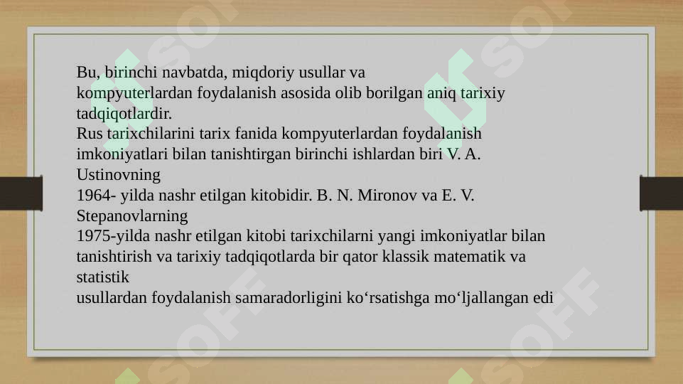 Product slide 7