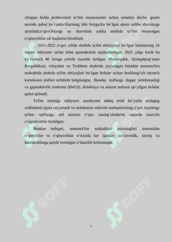 Product slide 5