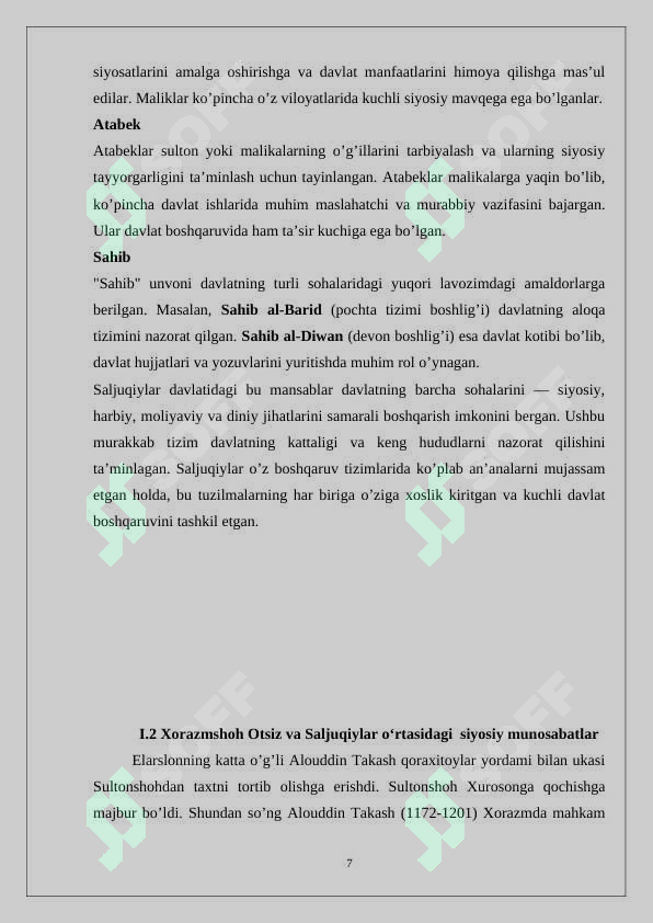 Product slide 7