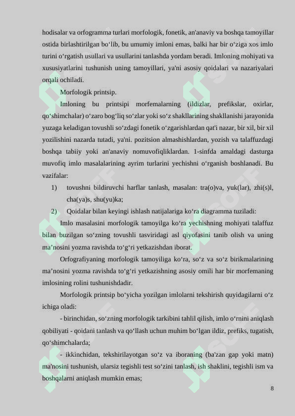 Product slide 8
