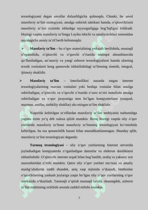 Product slide 7