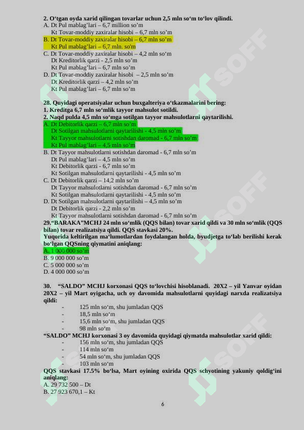 Product slide 6