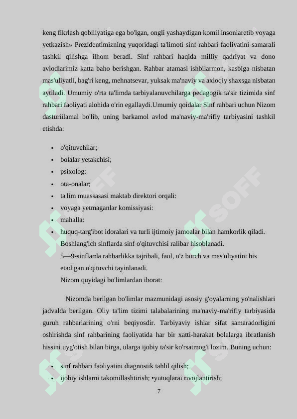 Product slide 7