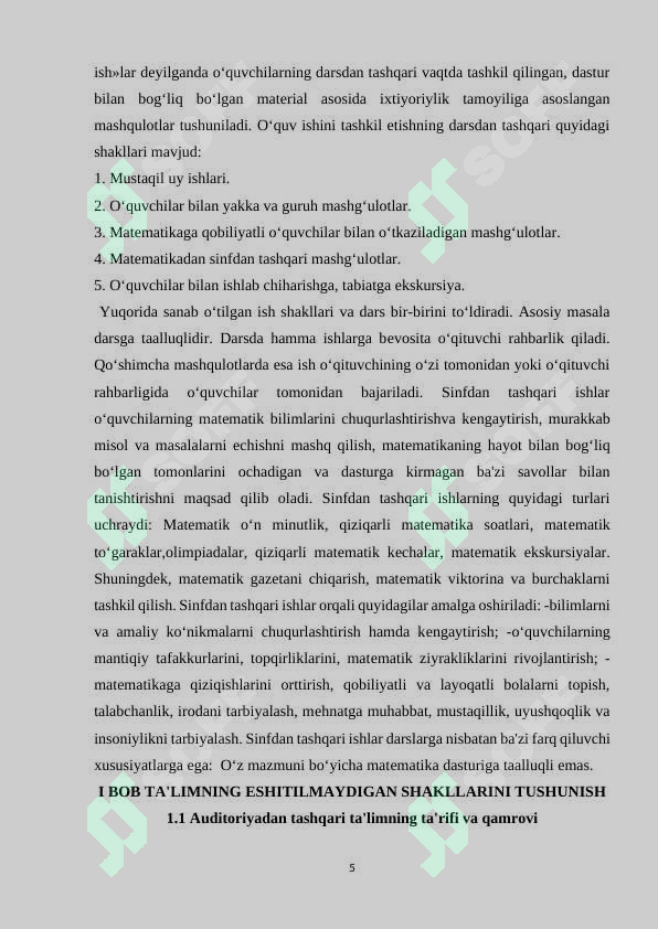 Product slide 5