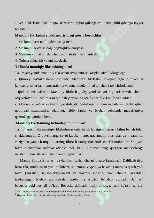 Product slide 7
