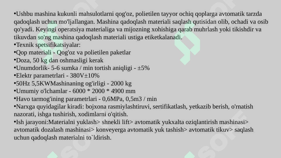 Product slide 7