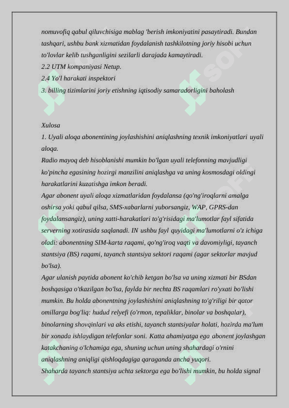 Product slide 5