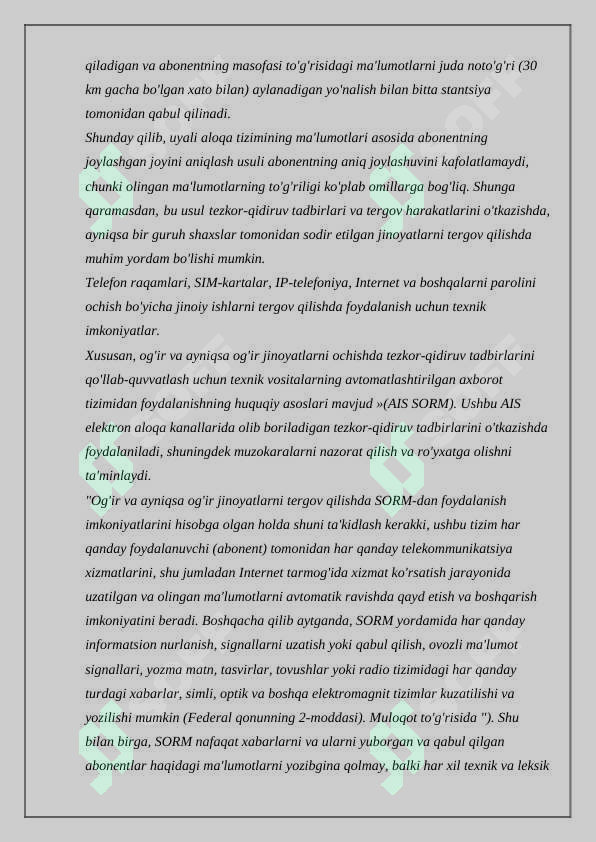 Product slide 7