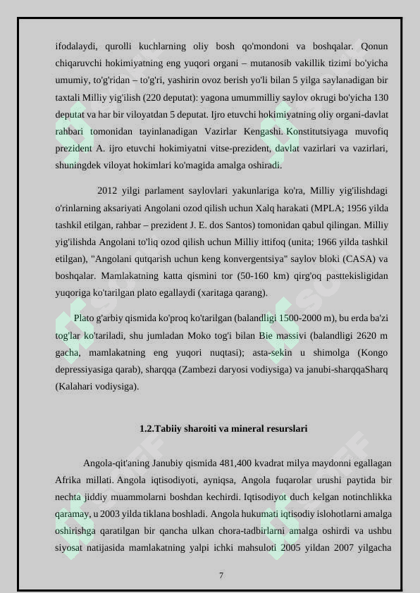 Product slide 7