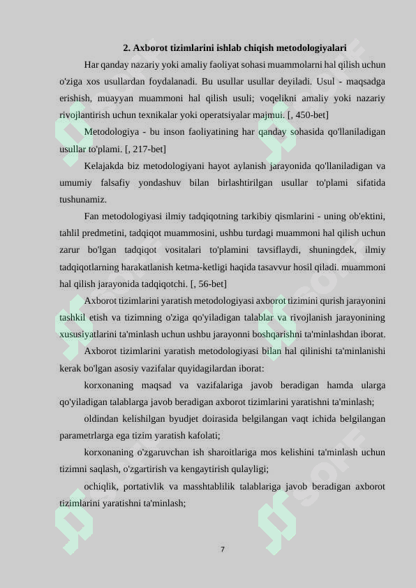 Product slide 7