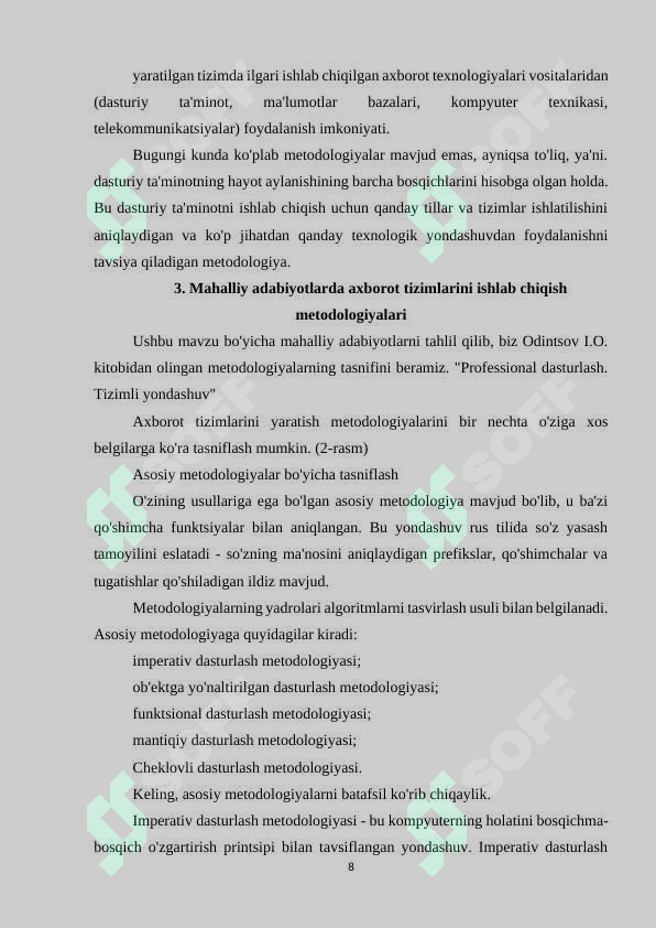 Product slide 8