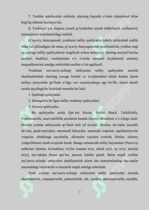 Product slide 7
