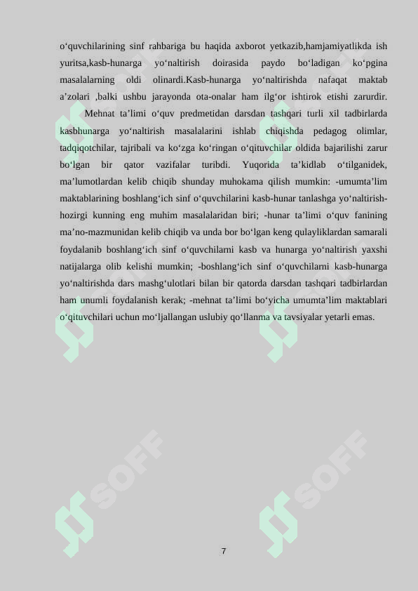 Product slide 7