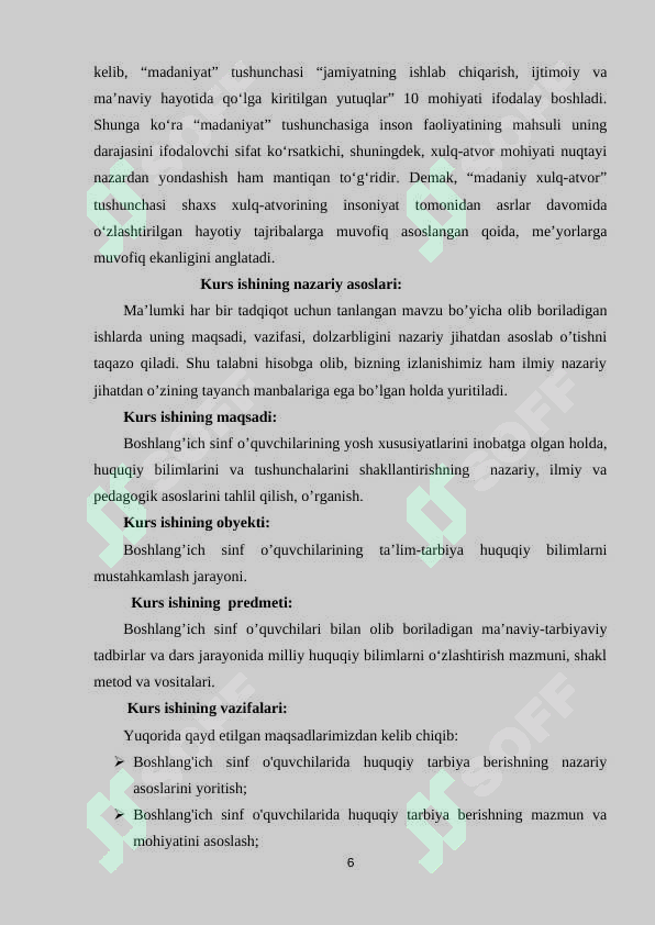 Product slide 6