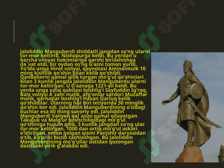 Product slide 5