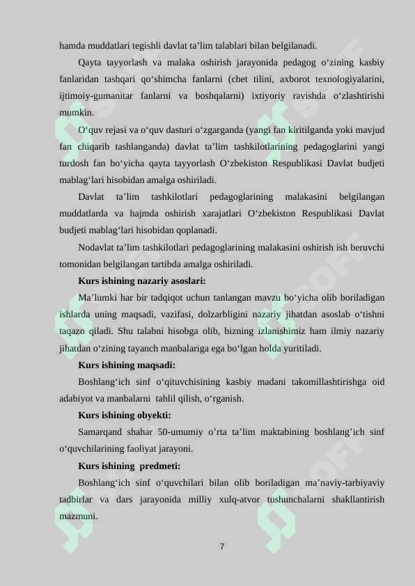 Product slide 7