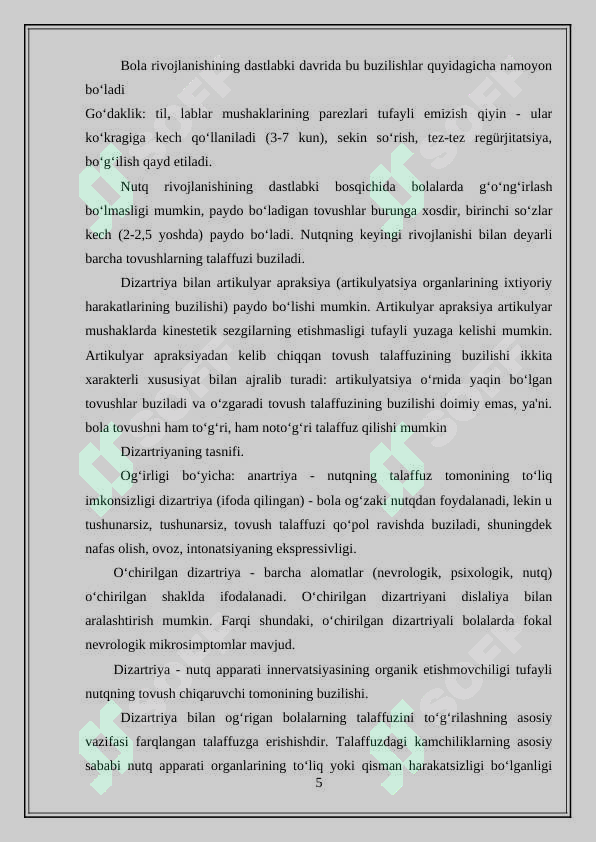 Product slide 5