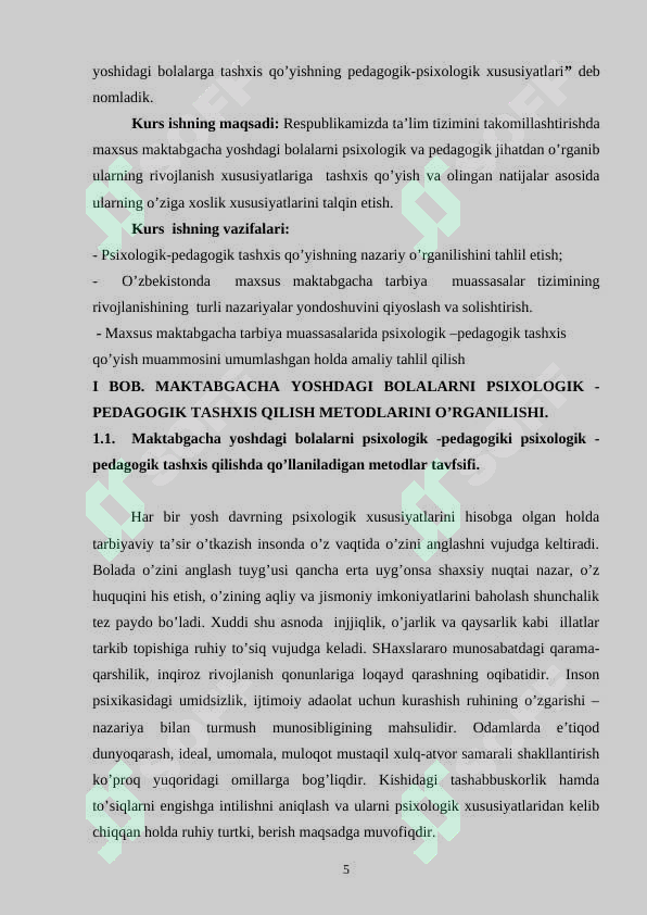 Product slide 5
