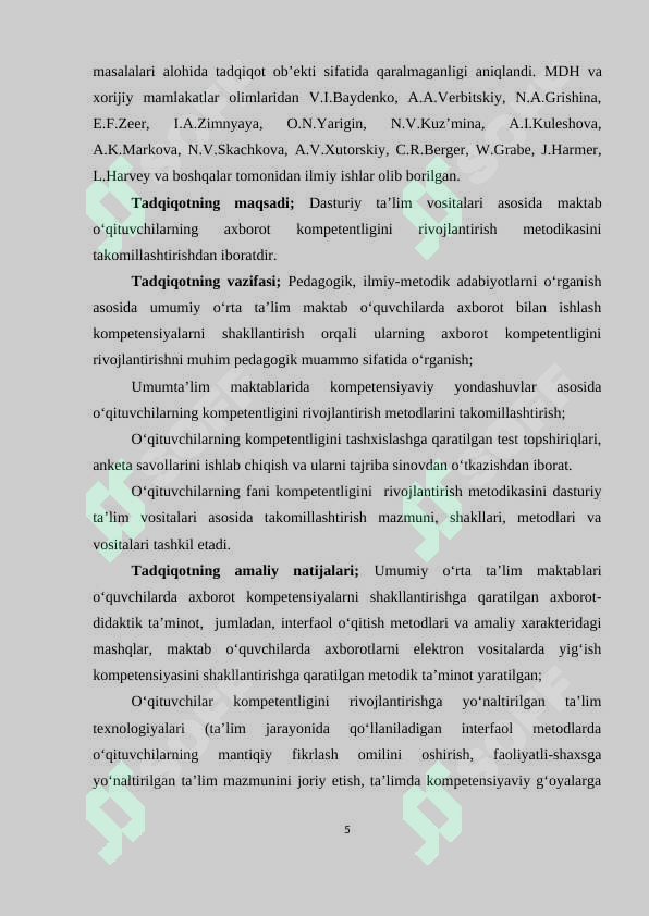 Product slide 5