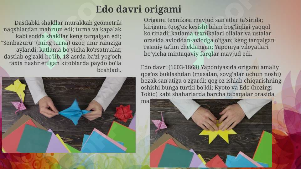 Product slide 5