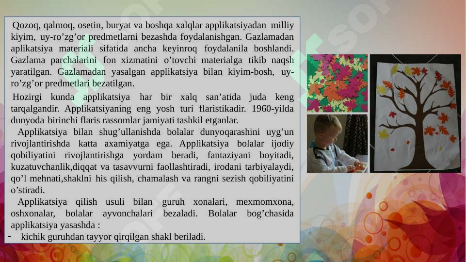 Product slide 8