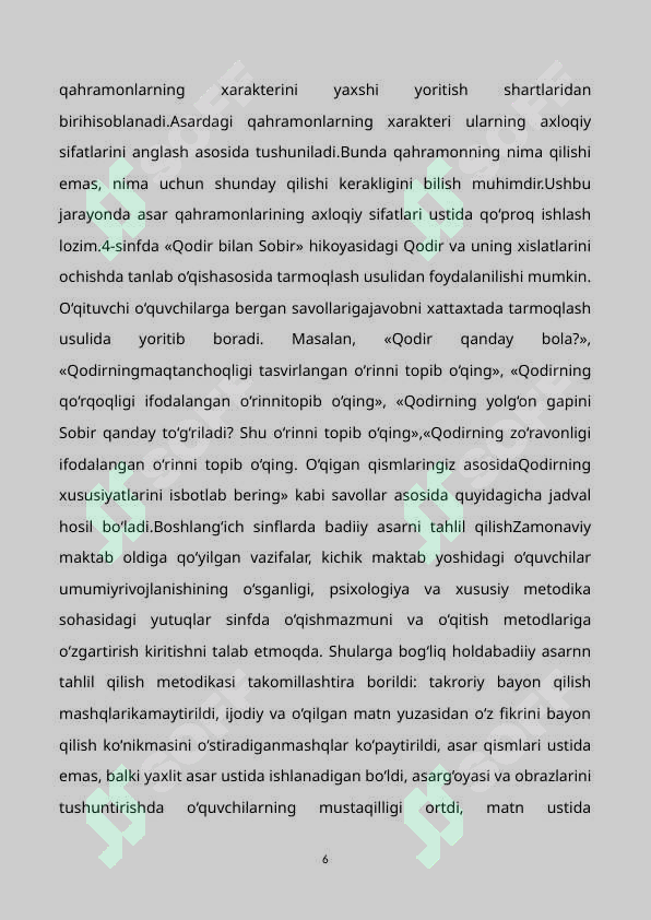 Product slide 6