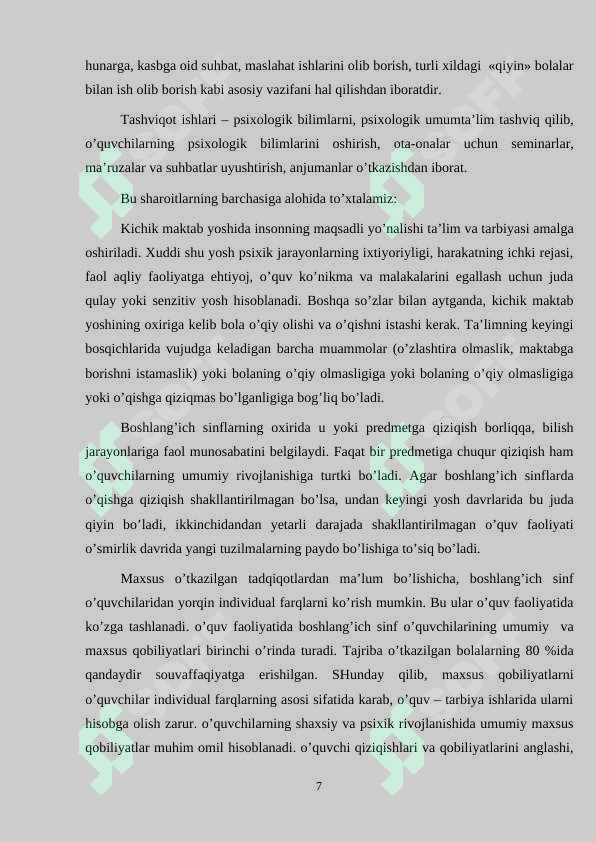 Product slide 7