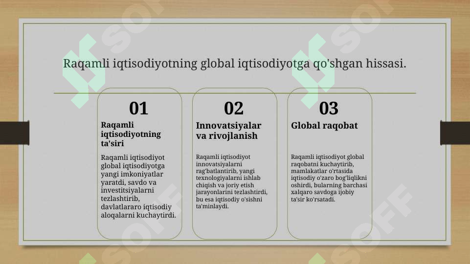 Product slide 7
