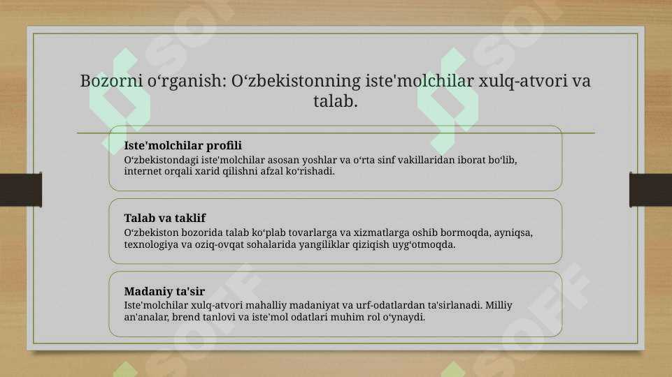 Product slide 6