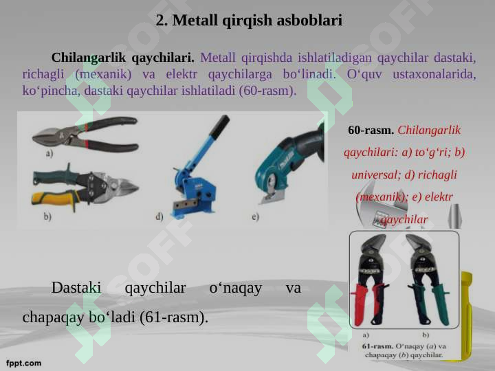 Product slide 5