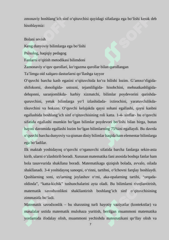 Product slide 7