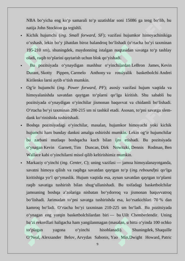 Product slide 8