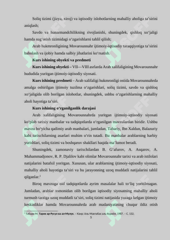 Product slide 5