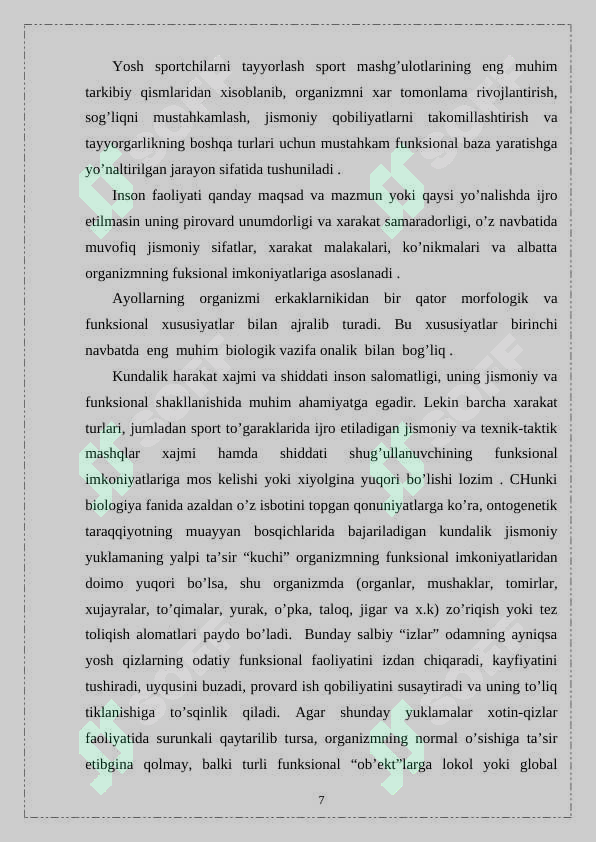 Product slide 7