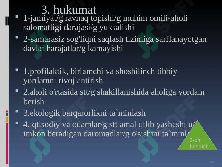 Product slide 8