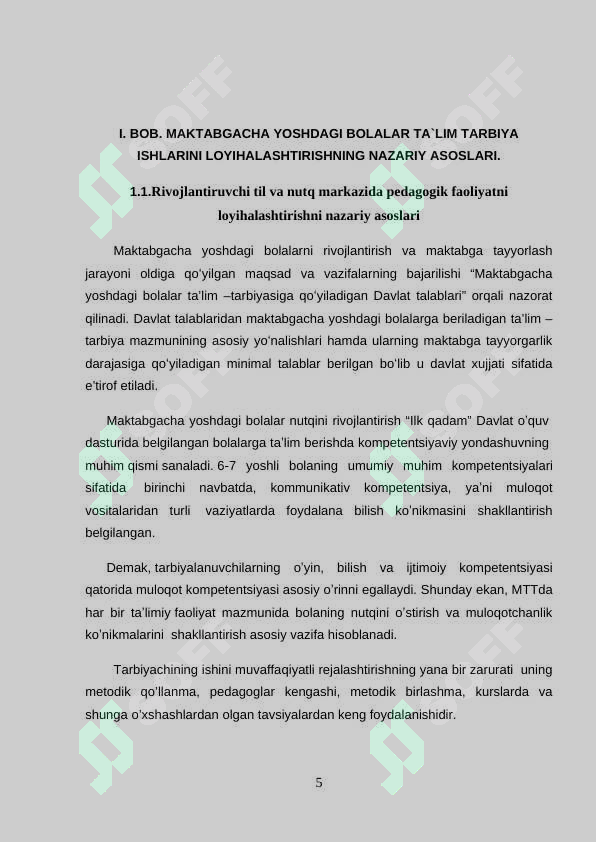Product slide 5