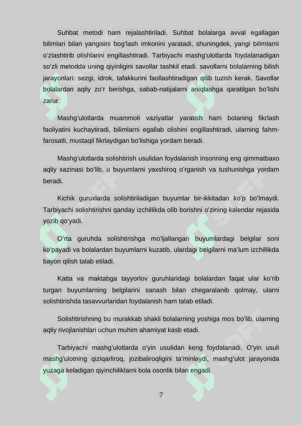 Product slide 7