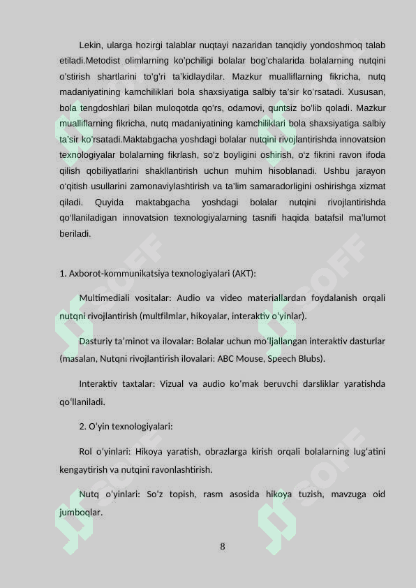 Product slide 8