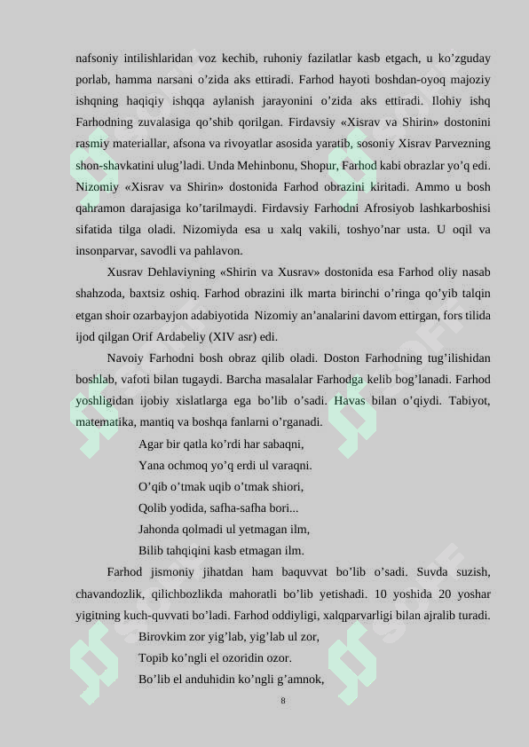 Product slide 8