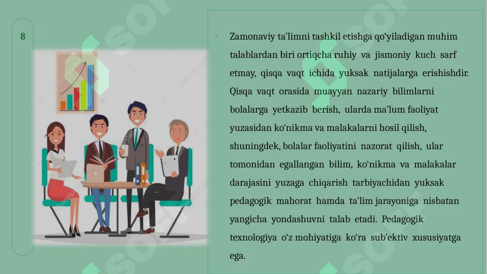 Product slide 8