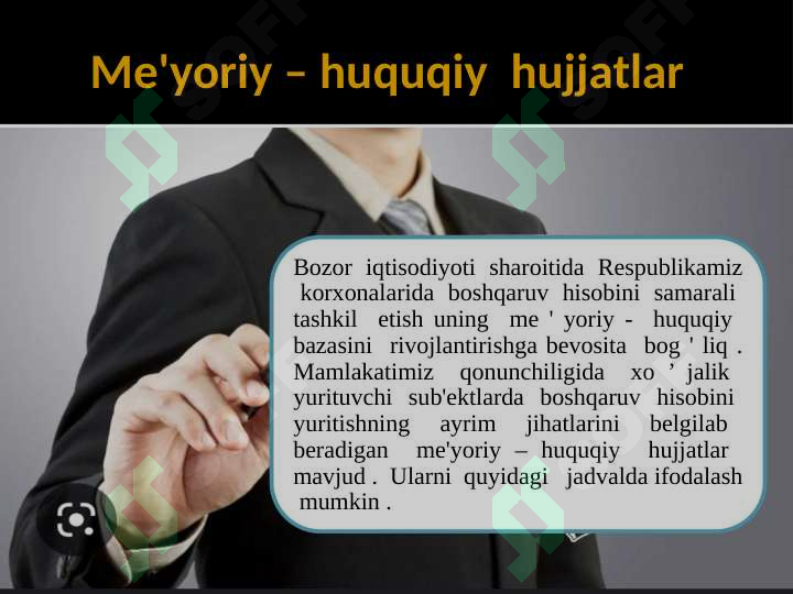 Product slide 7