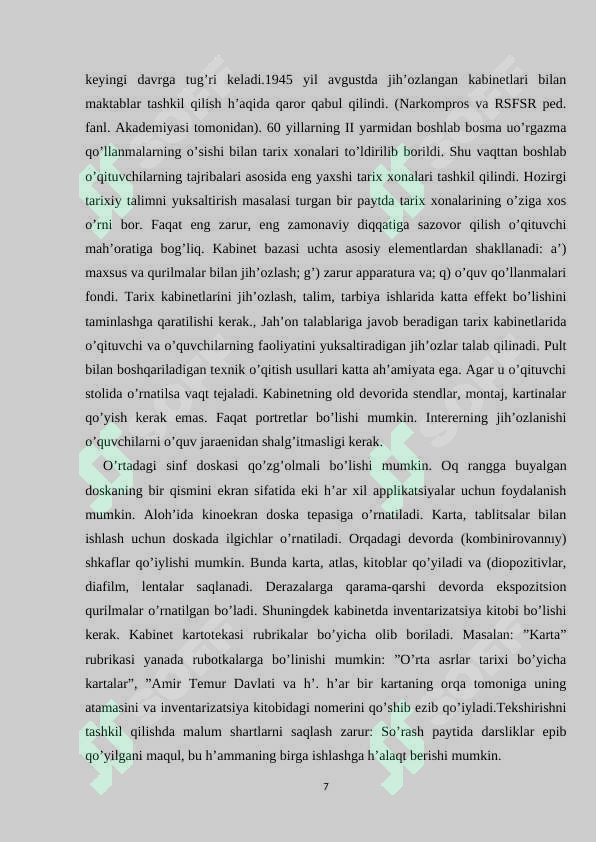 Product slide 7