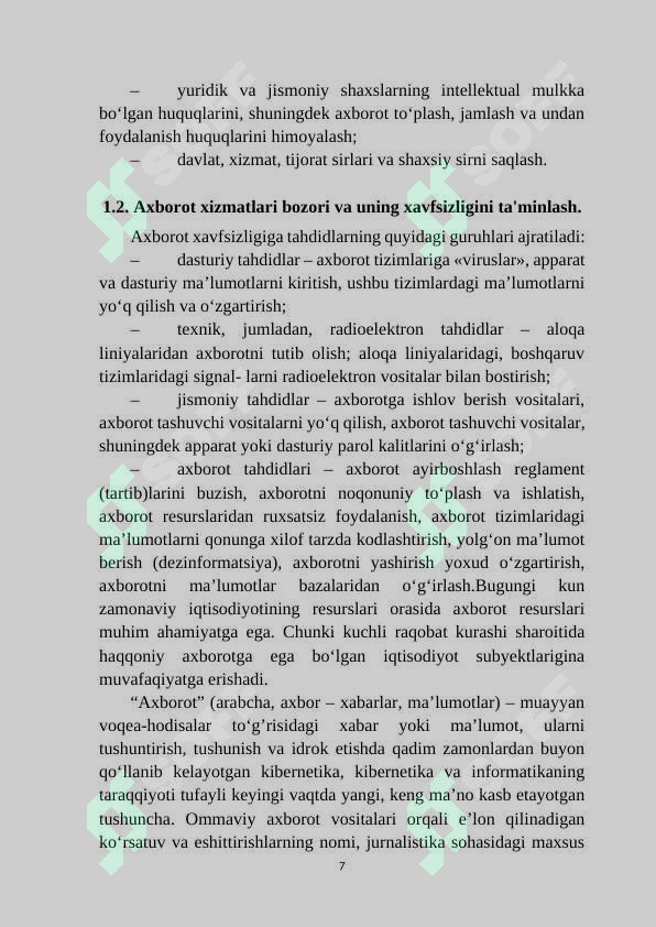 Product slide 7