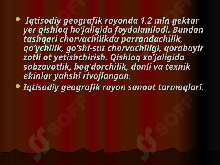 Product slide 6
